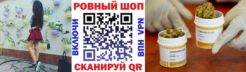 Купить наркотик аптеки Сыктывкар Каннабис  Alpha PVP  Псилоцибиновые грибы  Амфетамин  COCAIN  ГАШ 