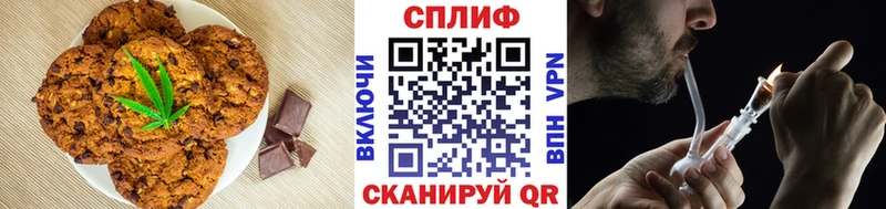 ОМГ ОМГ ONION  Сыктывкар  Еда ТГК марихуана  магазин   