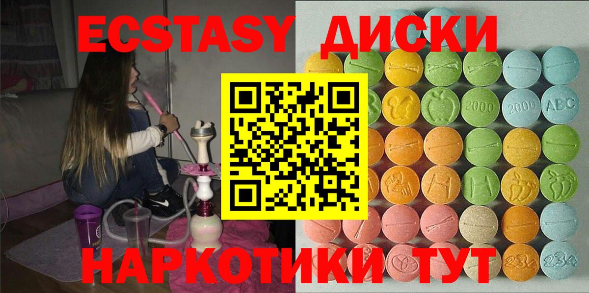 Альфа ПВП Сыктывкар