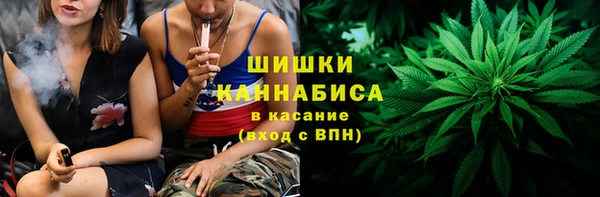 бутик Кодинск