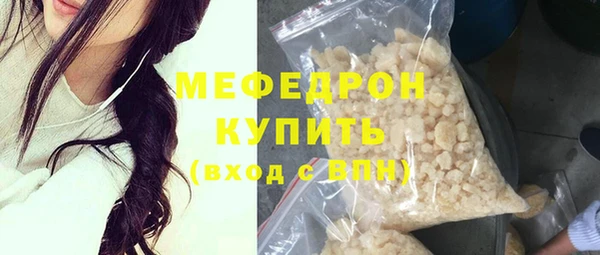 бутик Кодинск