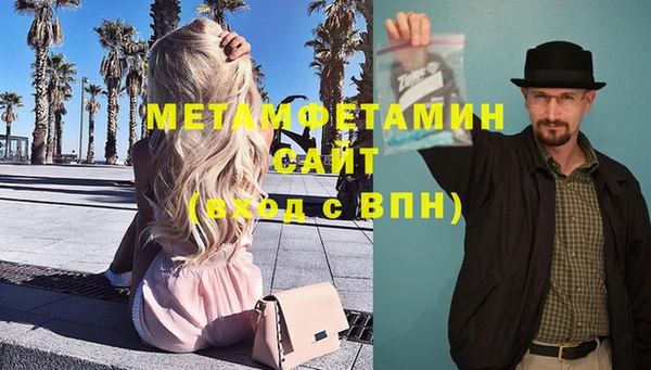 бутик Кодинск