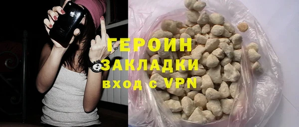 стаф Козельск
