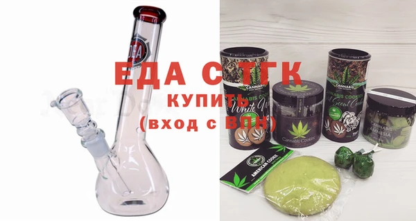MESCALINE Козловка