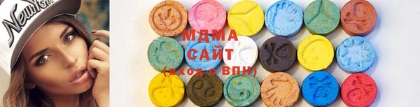 стаф Козельск