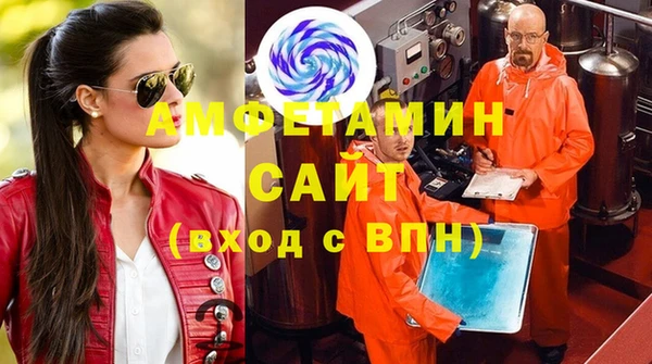MESCALINE Козловка