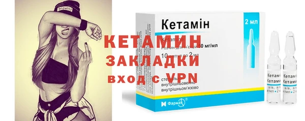 MESCALINE Козловка