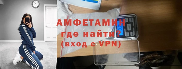 стаф Козельск