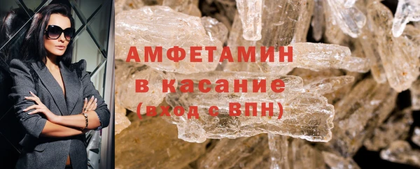 бутик Кодинск