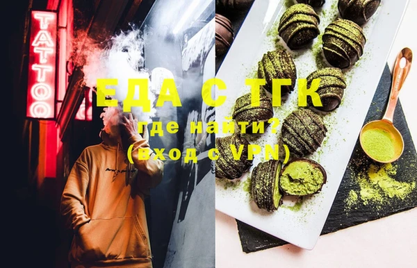 MESCALINE Козловка