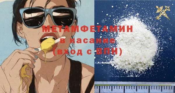 стаф Козельск