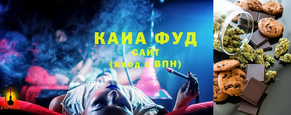 MESCALINE Козловка