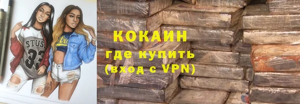 MESCALINE Козловка