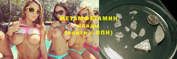 MESCALINE Козловка