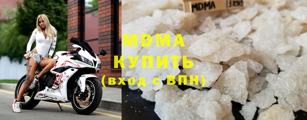 стаф Козельск