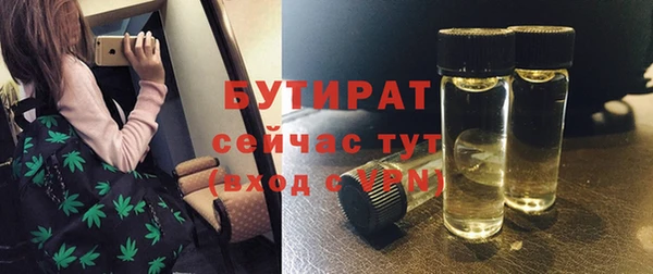 MESCALINE Козловка