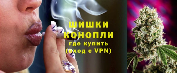 бутик Кодинск