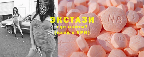 MESCALINE Козловка
