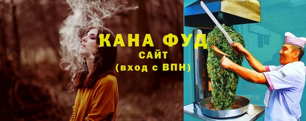 MESCALINE Козловка