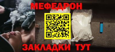 альфа пвп VHQ Беслан