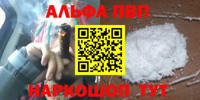 кокаин перу Берёзовский