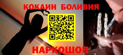 альфа пвп VHQ Беслан