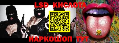 ешки Канаш