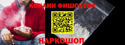 кристаллы Кандалакша