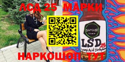 COCAINE Камышлов