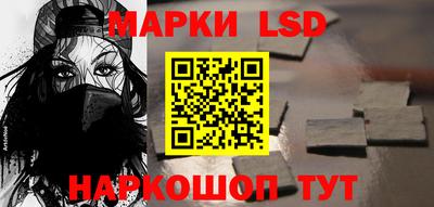 COCAINE Камышлов