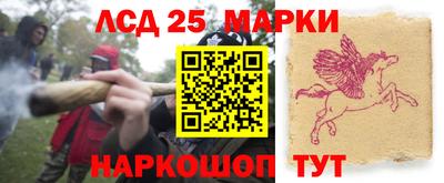 кристаллы Кандалакша