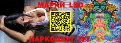 альфа пвп VHQ Беслан