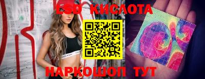 COCAINE Камышлов