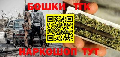 кокаин перу Берёзовский