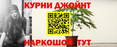 ешки Канаш