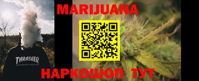 альфа пвп VHQ Беслан