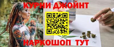 ешки Канаш