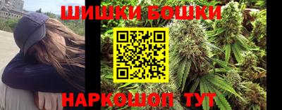 кокаин перу Берёзовский