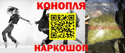 ешки Канаш