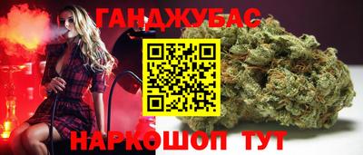 кокаин перу Берёзовский