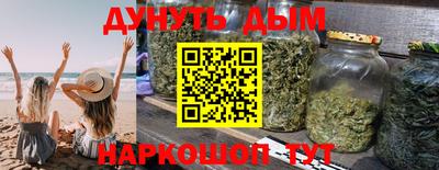 COCAINE Камышлов
