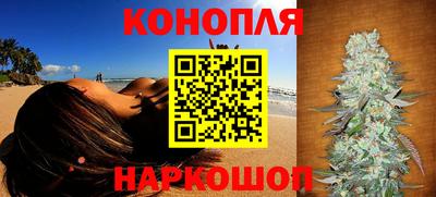 альфа пвп VHQ Беслан