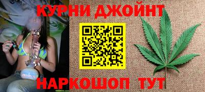 ешки Канаш