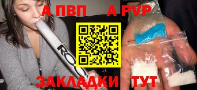 кокаин перу Берёзовский