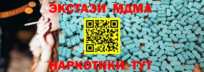 ешки Канаш