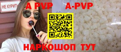 кокаин перу Берёзовский