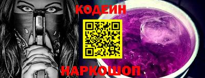 ешки Канаш