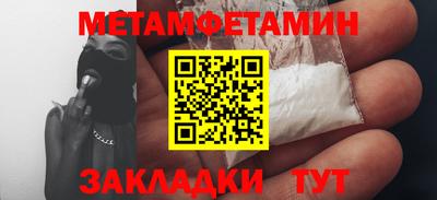 ешки Канаш