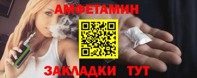 кристаллы Кандалакша