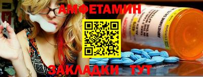 кристаллы Кандалакша